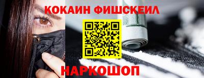 экстази Бугуруслан