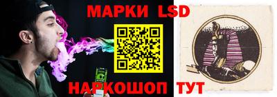 синтетический гашиш Бузулук
