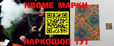 мяу мяу мука Будённовск