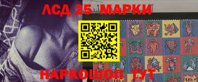 синтетический гашиш Бузулук