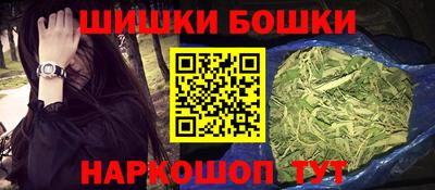 мяу мяу мука Будённовск