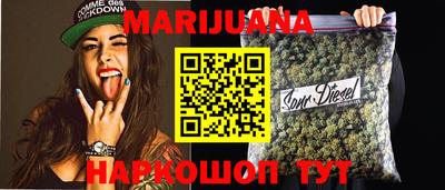 экстази Бугуруслан