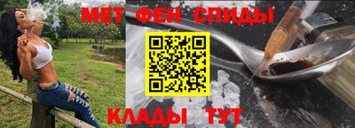 экстази Бугуруслан