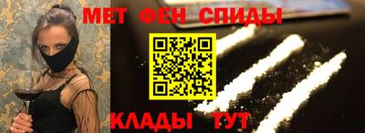 экстази Бугуруслан