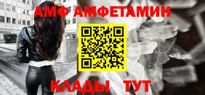 экстази Бугуруслан