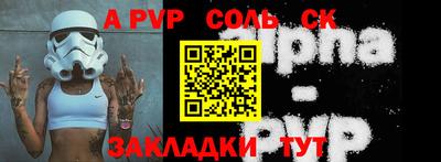 экстази Бугуруслан